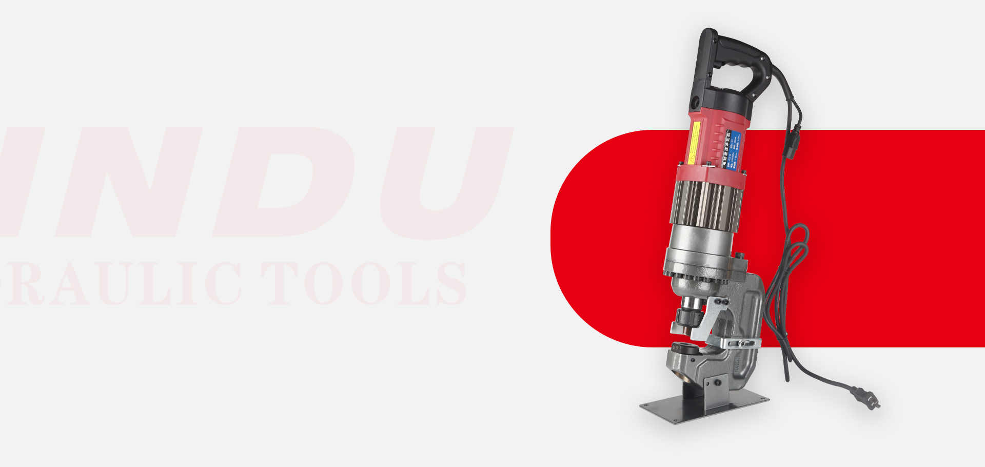 Taizhou Yindu Tools Co., Ltd.