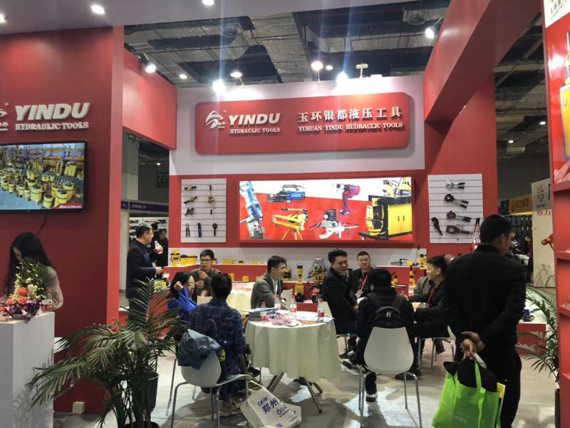 Exhibition in shanghai 2017