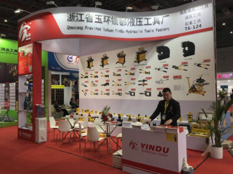 Exhibition in shanghai 2018