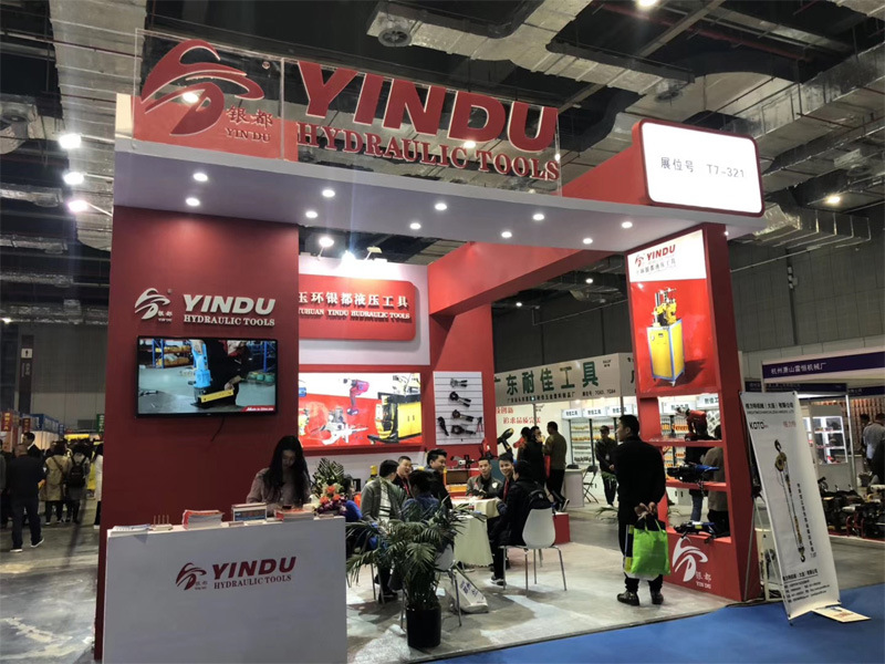 Exhibition in shanghai 2019